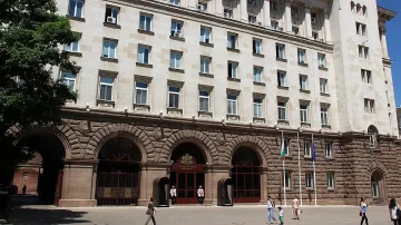 Фалшив сигнал за бомба край Президентството в София