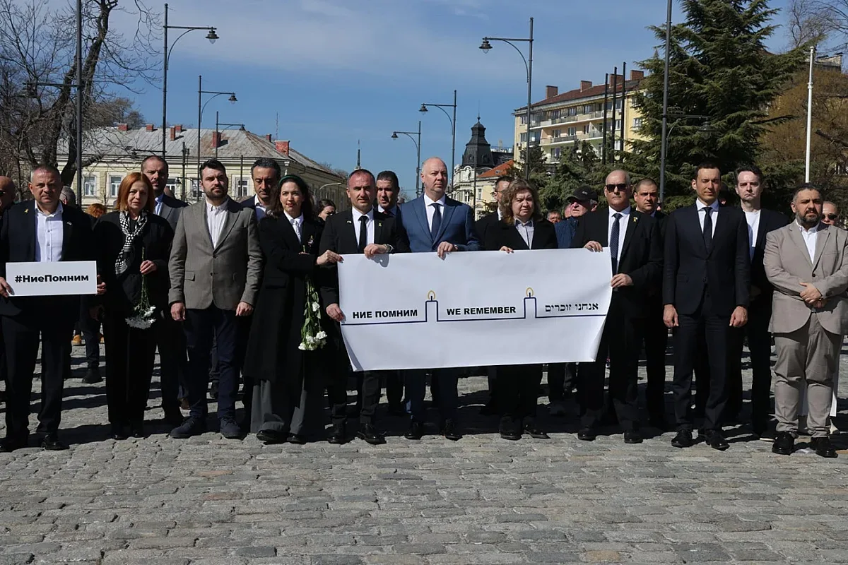Политици отбелязаха годишнината от спасяването на българските евреи