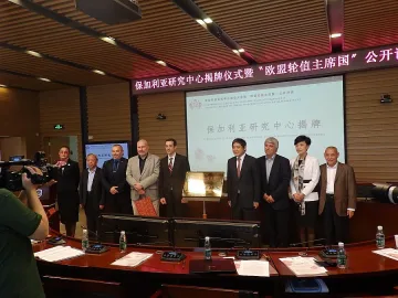 "Мисия България" стигна и до Китай