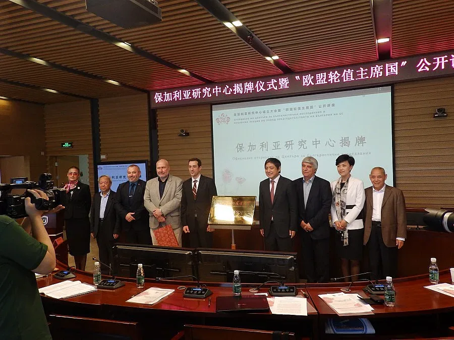 "Мисия България" стигна и до Китай