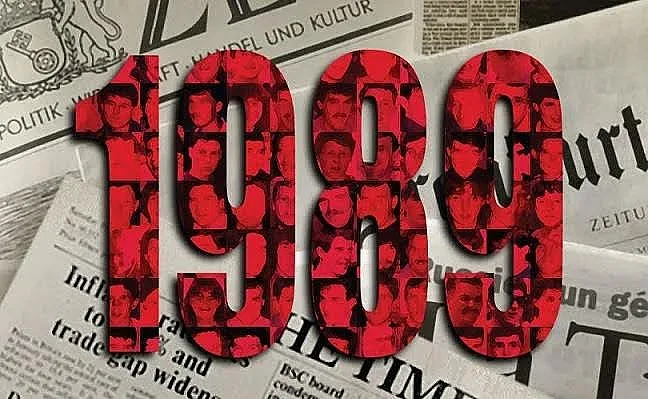 Шок и тайни за 1989