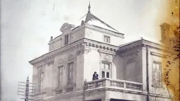 Младежи ще реставрират историческа къща в сърцето на София