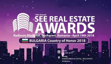 Галакси Инвестмънт Груп с международна награда за „Реновации и експанзия"