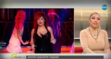 Роксана призна за "Като две капки вода"