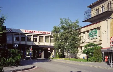 Безплатни прегледи в "Александровска"