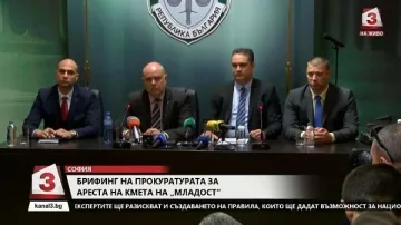 Гешев: Обвинението срещу Иванчева е за търговия с влияние