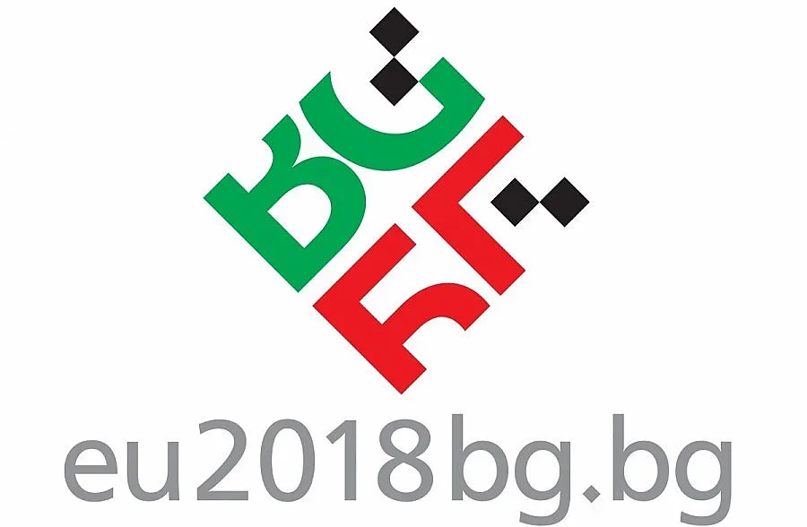 БГ председателство с туршии и клюки