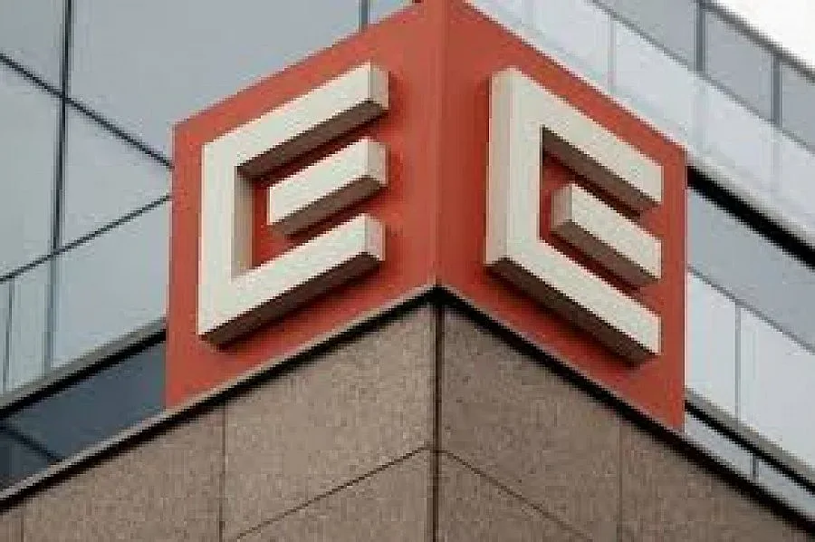 "Инерком" обещава да не съкращава служители в ЧЕЗ