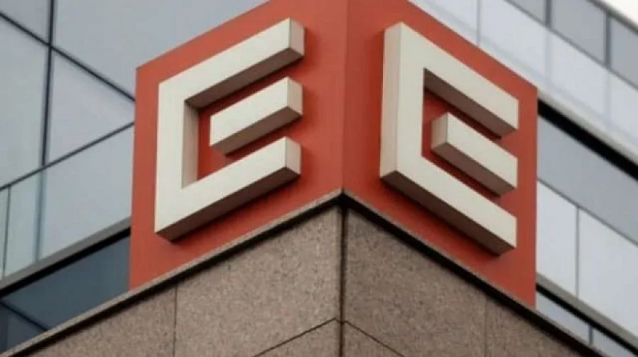 Комисията за ЧЕЗ заседава за последно