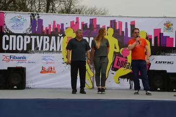 „Спортувай в твоя град" увлече хиляди в Южния парк