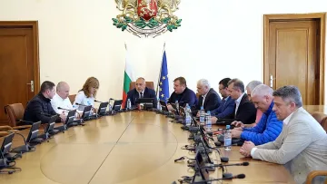 Декларация на българското правителство за Сирия