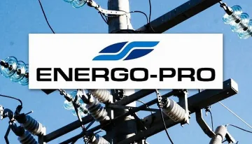 ЕНЕРГО-ПРО с нова денонощна телефонна линия