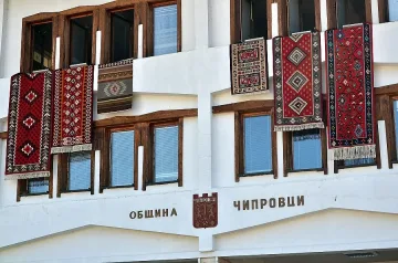 Музей в Чипровци става дом на килима