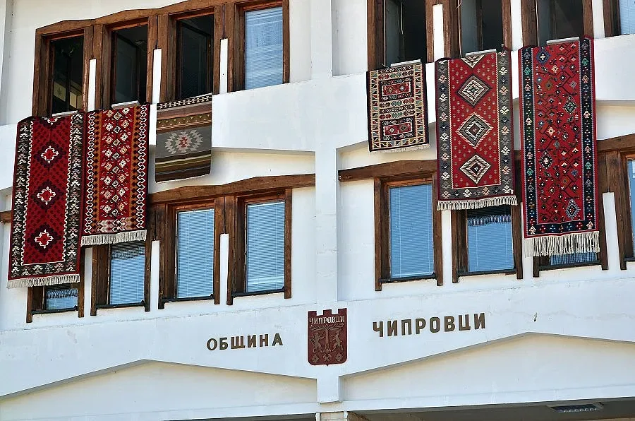 Музей в Чипровци става дом на килима