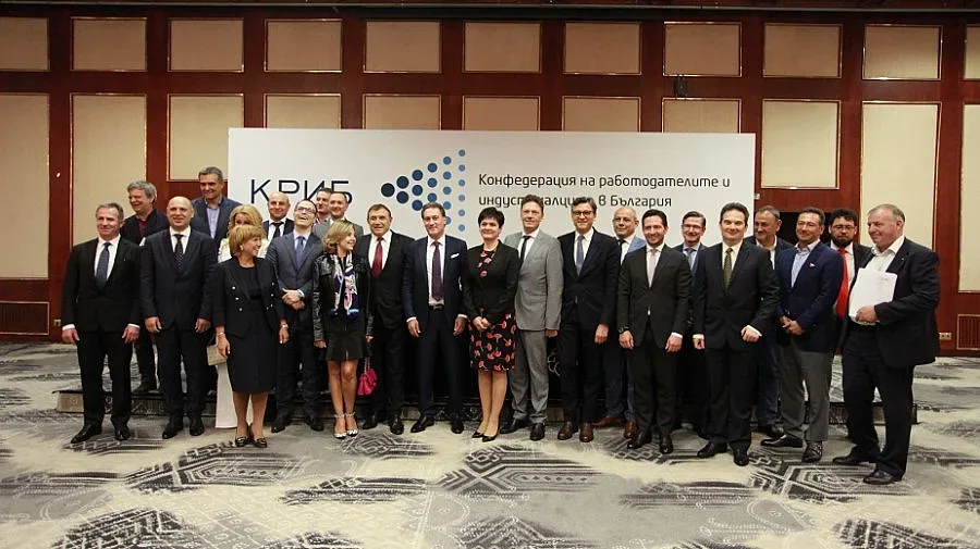 КРИБ си избра нов Управителен съвет