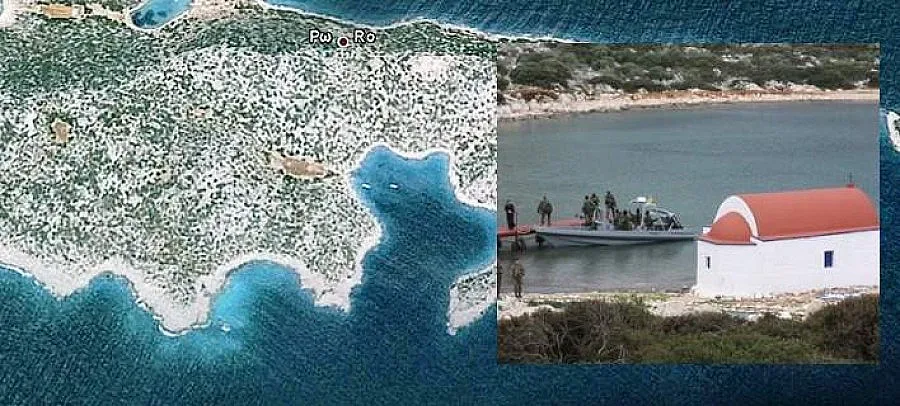 Гръцката армия обстреля турски хеликоптер - нарушител