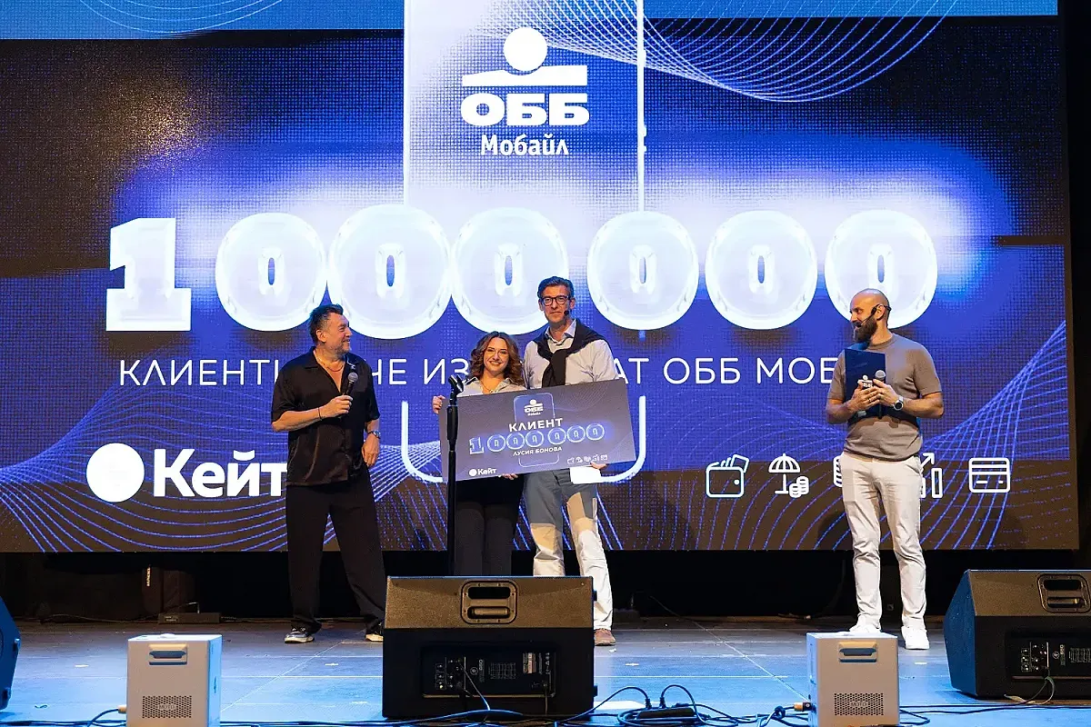 ОББ Мобайл посрещна своя клиент № 1 000 000