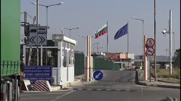 Спецсъдът оправда 7 митничари от "Лесово"