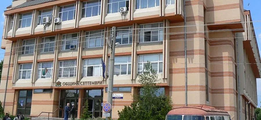 Спецпрокуратурата нищи далавера за 3 млн. лева в община Септември