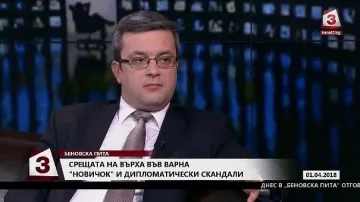 Тома Биков: За пръв път България води цялостна външна политика