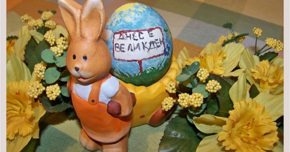 Глоби до 100 000 евро за лъжливи търговци по Великден