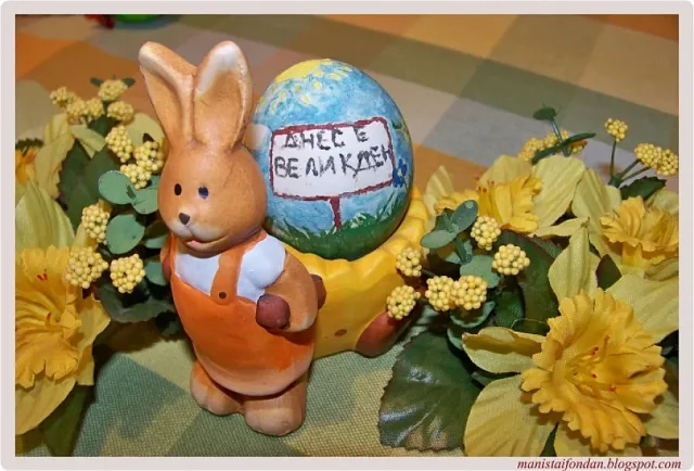 Глоби до 100 000 евро за лъжливи търговци по Великден