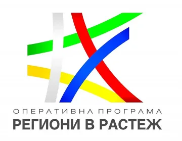 41 млн. лв. ще бъдат инвестирани в 74 социални центъра за подкрепа и грижа за възрастни в 29 общини