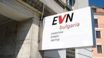 6.9% скок на тока иска EVN от 1 юли