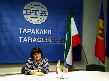 Даваме 90 000 евро на гимназия в Тараклия