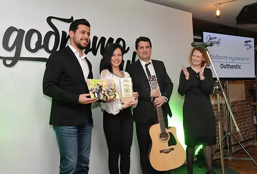 „Загорка" раздаде първите награди „Доброто тук"