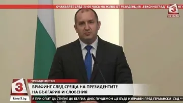 Радев: За Балканския полуостров важна е свързаността – транспортна, дигитална, енергийна