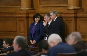 БСП ще представи визия за България