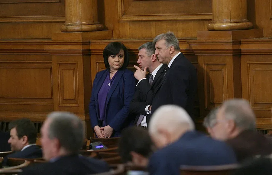 БСП ще представи визия за България