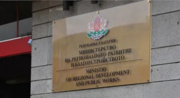 До средата на април МРРБ ще проведе серия от дискусии за новото райониране на страната