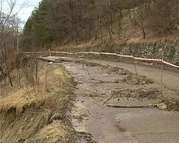 Осина чака 3 г. пари за опасни свлачища