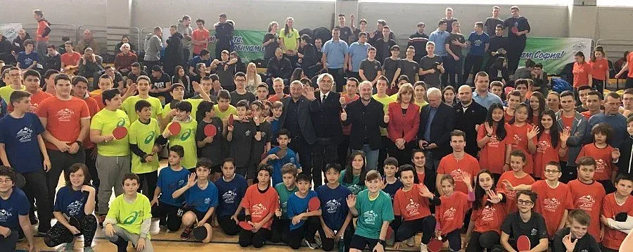 Турнир по тенис на маса събра 500 деца и видни гости от Европа