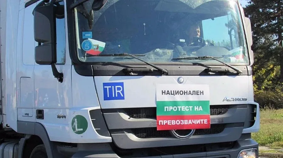 Превозвачи се събират в София, заплашва ги безработица 