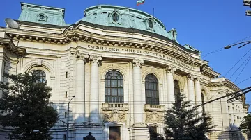 От октомври студентите по "Ядрена химия" в СУ ще плащат по 200 лв. на година