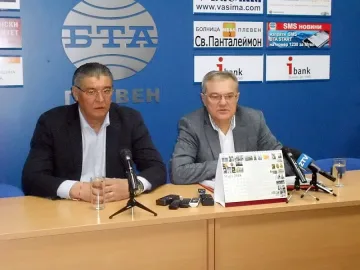 Патриотичен календар издаде АБВ