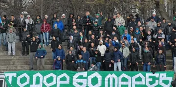 Феновете на "Черно море" искат тотална чистка