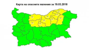 Жълт код за поледици е обявен в 9 области в страната