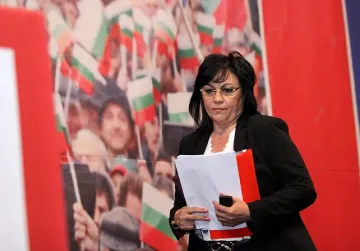 Изпълнителното бюро на БСП ще засeдава в Кърджали