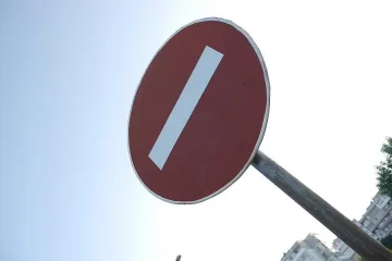 Влизането на автомобили в Борисовата градина вече е забранено