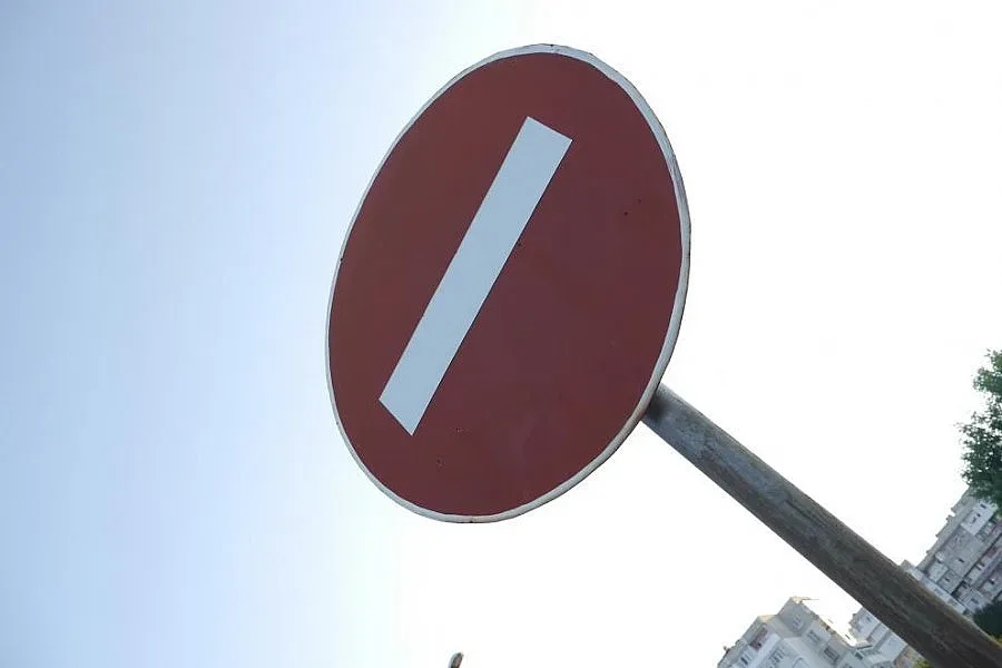 Влизането на автомобили в Борисовата градина вече е забранено