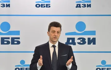 КБС с най-големия застраховател у нас