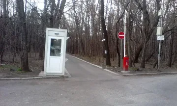 Забрана за автомобили в "Борисовата градина"