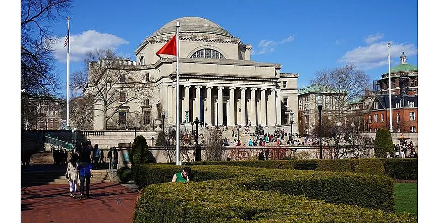 Тръмп спря 400 млн. за университет, мечта за много българи