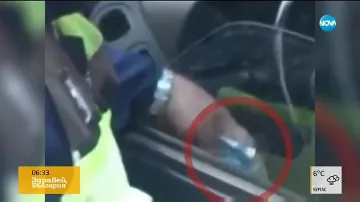 Обявяват присъдата на катаджията, заснет да взима 20 лв подкуп