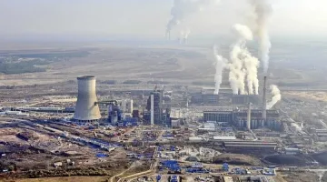 Цакат ни с трета "американска" ТЕЦ