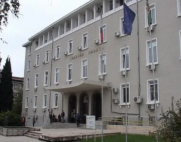 Прокуратурата разследва инцидента в "Арсенал"